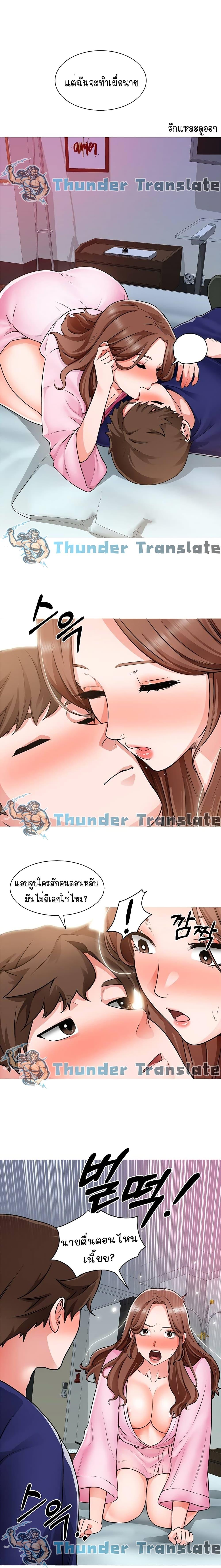 Doujin-Lc- อ่าน โดจิน มังฮวา เกาหลี ญี่ปุ่น จีน แปลไทย วุ่นรัก นักก่อสร้าง ตอนที่ 1 2 3 4 5 6 7 8 9 10 11 12 13 14 ฟรี ไม่มีโฆษณา อ่าน โดจิน Manhwa เกาหลี ญี่ปุ่น จีน เรามีครบ คัดมาให้เน้นๆ โดจิน 18+ รับประกันความฟินโดย  Doujin Lc