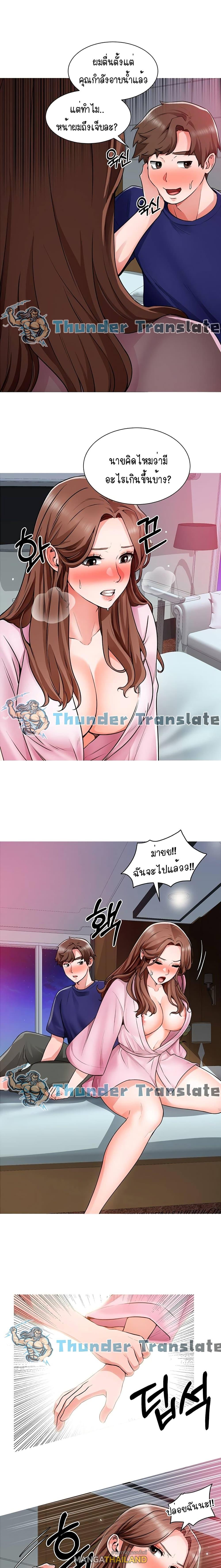 Doujin-Lc- อ่าน โดจิน มังฮวา เกาหลี ญี่ปุ่น จีน แปลไทย วุ่นรัก นักก่อสร้าง ตอนที่ 1 2 3 4 5 6 7 8 9 10 11 12 13 14 ฟรี ไม่มีโฆษณา อ่าน โดจิน Manhwa เกาหลี ญี่ปุ่น จีน เรามีครบ คัดมาให้เน้นๆ โดจิน 18+ รับประกันความฟินโดย  Doujin Lc