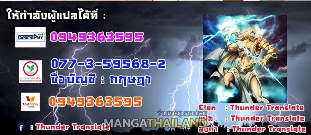 Doujin-Lc- อ่าน โดจิน มังฮวา เกาหลี ญี่ปุ่น จีน แปลไทย วุ่นรัก นักก่อสร้าง ตอนที่ 1 2 3 4 5 6 7 8 9 10 11 12 13 14 ฟรี ไม่มีโฆษณา อ่าน โดจิน Manhwa เกาหลี ญี่ปุ่น จีน เรามีครบ คัดมาให้เน้นๆ โดจิน 18+ รับประกันความฟินโดย  Doujin Lc