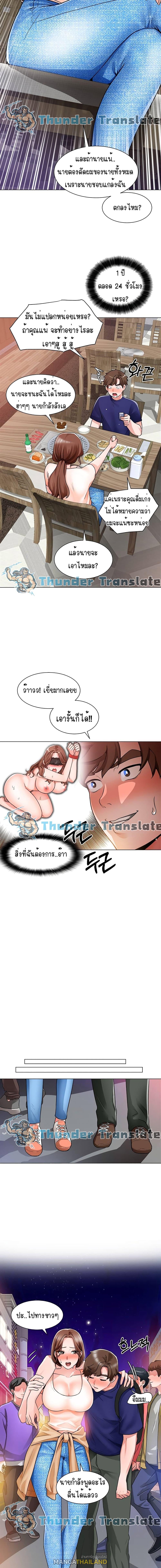 Doujin-Lc- อ่าน โดจิน มังฮวา เกาหลี ญี่ปุ่น จีน แปลไทย วุ่นรัก นักก่อสร้าง ตอนที่ 1 2 3 4 5 6 7 8 9 10 11 12 13 14 ฟรี ไม่มีโฆษณา อ่าน โดจิน Manhwa เกาหลี ญี่ปุ่น จีน เรามีครบ คัดมาให้เน้นๆ โดจิน 18+ รับประกันความฟินโดย  Doujin Lc