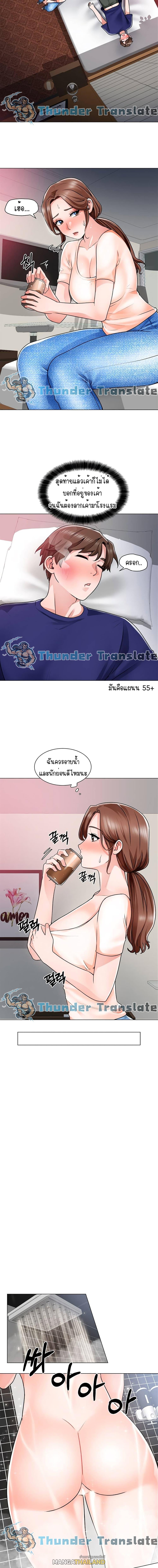 Doujin-Lc- อ่าน โดจิน มังฮวา เกาหลี ญี่ปุ่น จีน แปลไทย วุ่นรัก นักก่อสร้าง ตอนที่ 1 2 3 4 5 6 7 8 9 10 11 12 13 14 ฟรี ไม่มีโฆษณา อ่าน โดจิน Manhwa เกาหลี ญี่ปุ่น จีน เรามีครบ คัดมาให้เน้นๆ โดจิน 18+ รับประกันความฟินโดย  Doujin Lc