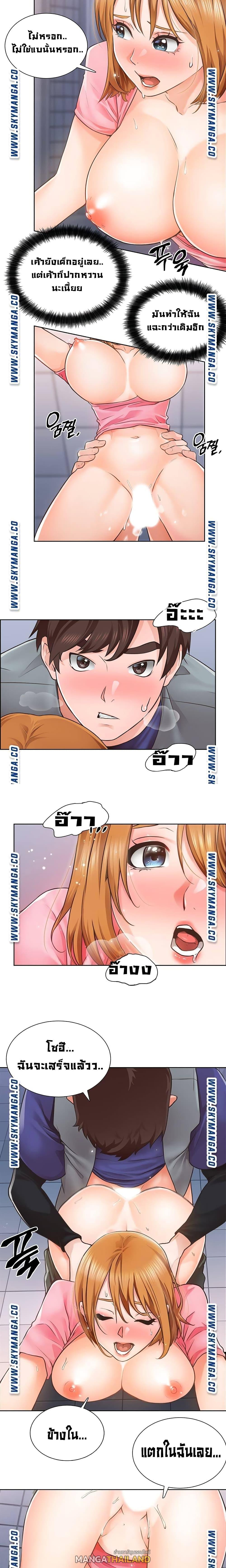 Doujin-Lc- อ่าน โดจิน มังฮวา เกาหลี ญี่ปุ่น จีน แปลไทย วุ่นรัก นักก่อสร้าง ตอนที่ 1 2 3 4 5 6 7 8 9 10 11 12 13 14 ฟรี ไม่มีโฆษณา อ่าน โดจิน Manhwa เกาหลี ญี่ปุ่น จีน เรามีครบ คัดมาให้เน้นๆ โดจิน 18+ รับประกันความฟินโดย  Doujin Lc
