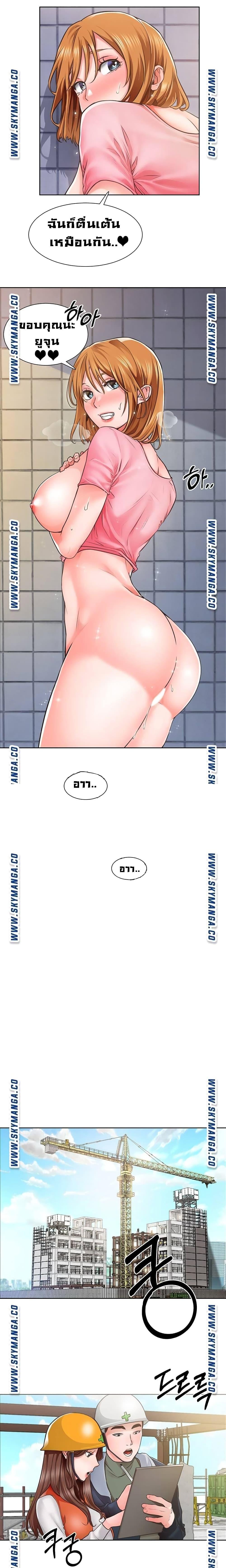 Doujin-Lc- อ่าน โดจิน มังฮวา เกาหลี ญี่ปุ่น จีน แปลไทย วุ่นรัก นักก่อสร้าง ตอนที่ 1 2 3 4 5 6 7 8 9 10 11 12 13 14 ฟรี ไม่มีโฆษณา อ่าน โดจิน Manhwa เกาหลี ญี่ปุ่น จีน เรามีครบ คัดมาให้เน้นๆ โดจิน 18+ รับประกันความฟินโดย  Doujin Lc
