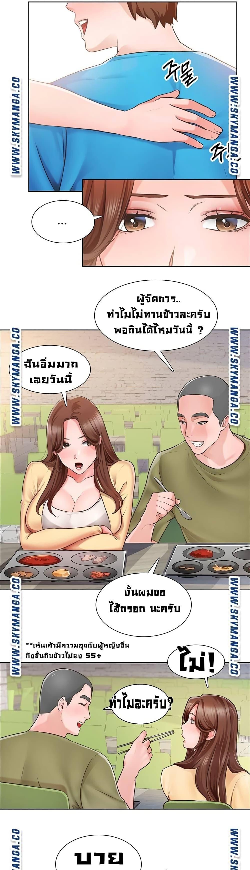 Doujin-Lc- อ่าน โดจิน มังฮวา เกาหลี ญี่ปุ่น จีน แปลไทย วุ่นรัก นักก่อสร้าง ตอนที่ 1 2 3 4 5 6 7 8 9 10 11 12 13 14 ฟรี ไม่มีโฆษณา อ่าน โดจิน Manhwa เกาหลี ญี่ปุ่น จีน เรามีครบ คัดมาให้เน้นๆ โดจิน 18+ รับประกันความฟินโดย  Doujin Lc