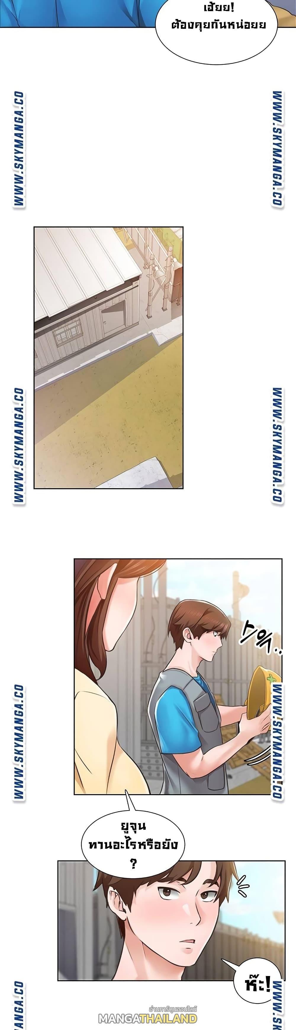 Doujin-Lc- อ่าน โดจิน มังฮวา เกาหลี ญี่ปุ่น จีน แปลไทย วุ่นรัก นักก่อสร้าง ตอนที่ 1 2 3 4 5 6 7 8 9 10 11 12 13 14 ฟรี ไม่มีโฆษณา อ่าน โดจิน Manhwa เกาหลี ญี่ปุ่น จีน เรามีครบ คัดมาให้เน้นๆ โดจิน 18+ รับประกันความฟินโดย  Doujin Lc
