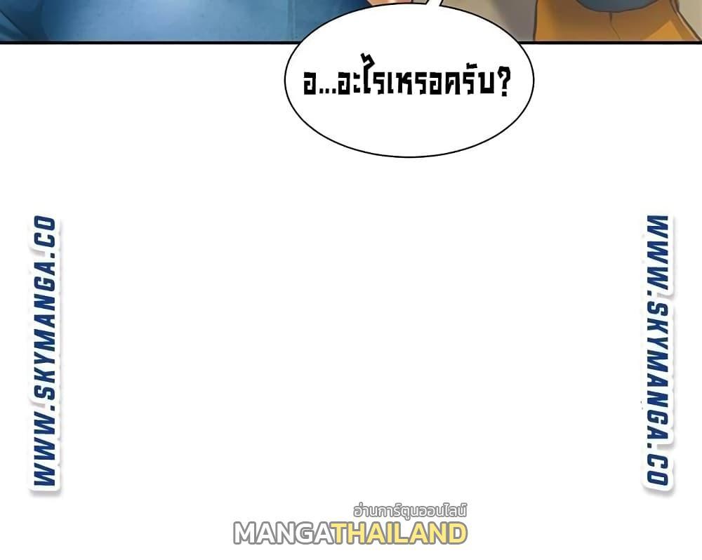 Doujin-Lc- อ่าน โดจิน มังฮวา เกาหลี ญี่ปุ่น จีน แปลไทย วุ่นรัก นักก่อสร้าง ตอนที่ 1 2 3 4 5 6 7 8 9 10 11 12 13 14 ฟรี ไม่มีโฆษณา อ่าน โดจิน Manhwa เกาหลี ญี่ปุ่น จีน เรามีครบ คัดมาให้เน้นๆ โดจิน 18+ รับประกันความฟินโดย  Doujin Lc
