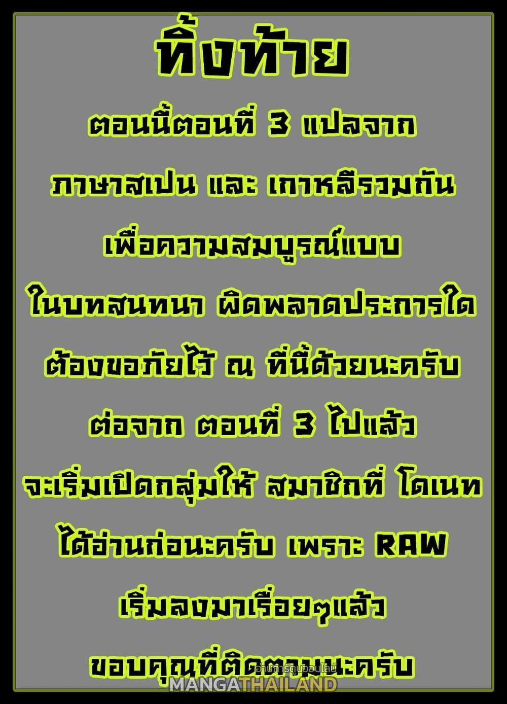 Doujin-Lc- อ่าน โดจิน มังฮวา เกาหลี ญี่ปุ่น จีน แปลไทย วุ่นรัก นักก่อสร้าง ตอนที่ 1 2 3 4 5 6 7 8 9 10 11 12 13 14 ฟรี ไม่มีโฆษณา อ่าน โดจิน Manhwa เกาหลี ญี่ปุ่น จีน เรามีครบ คัดมาให้เน้นๆ โดจิน 18+ รับประกันความฟินโดย  Doujin Lc