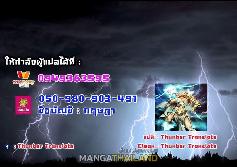 Doujin-Lc- อ่าน โดจิน มังฮวา เกาหลี ญี่ปุ่น จีน แปลไทย วุ่นรัก นักก่อสร้าง ตอนที่ 1 2 3 4 5 6 7 8 9 10 11 12 13 14 ฟรี ไม่มีโฆษณา อ่าน โดจิน Manhwa เกาหลี ญี่ปุ่น จีน เรามีครบ คัดมาให้เน้นๆ โดจิน 18+ รับประกันความฟินโดย  Doujin Lc