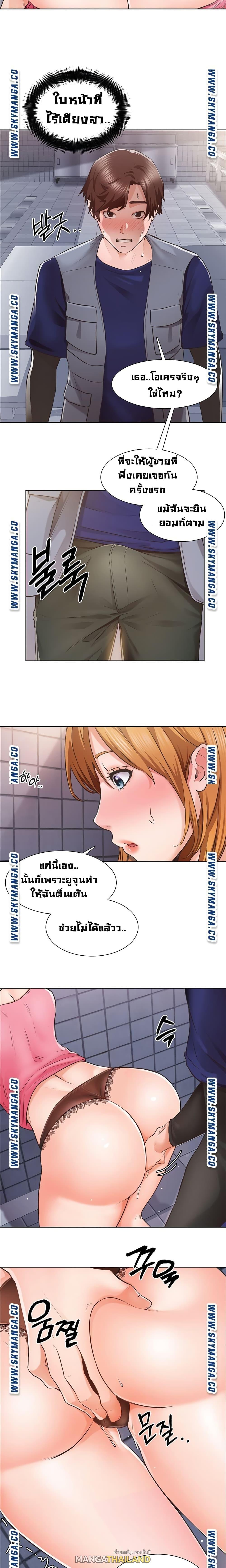 Doujin-Lc- อ่าน โดจิน มังฮวา เกาหลี ญี่ปุ่น จีน แปลไทย วุ่นรัก นักก่อสร้าง ตอนที่ 1 2 3 4 5 6 7 8 9 10 11 12 13 14 ฟรี ไม่มีโฆษณา อ่าน โดจิน Manhwa เกาหลี ญี่ปุ่น จีน เรามีครบ คัดมาให้เน้นๆ โดจิน 18+ รับประกันความฟินโดย  Doujin Lc