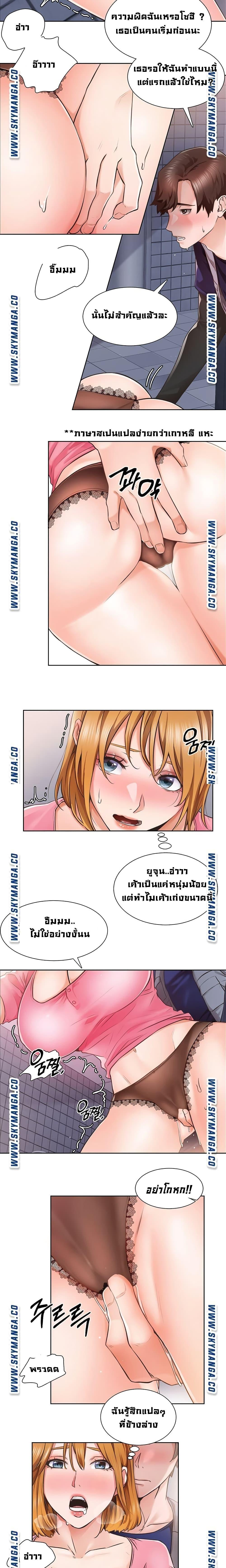 Doujin-Lc- อ่าน โดจิน มังฮวา เกาหลี ญี่ปุ่น จีน แปลไทย วุ่นรัก นักก่อสร้าง ตอนที่ 1 2 3 4 5 6 7 8 9 10 11 12 13 14 ฟรี ไม่มีโฆษณา อ่าน โดจิน Manhwa เกาหลี ญี่ปุ่น จีน เรามีครบ คัดมาให้เน้นๆ โดจิน 18+ รับประกันความฟินโดย  Doujin Lc