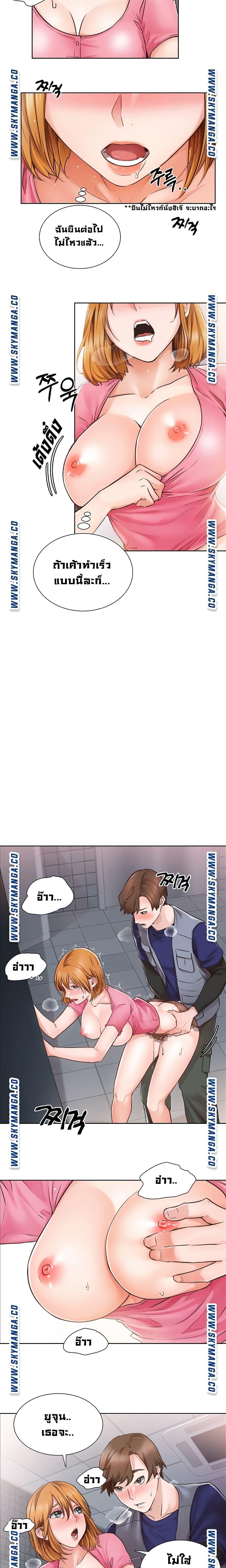Doujin-Lc- อ่าน โดจิน มังฮวา เกาหลี ญี่ปุ่น จีน แปลไทย วุ่นรัก นักก่อสร้าง ตอนที่ 1 2 3 4 5 6 7 8 9 10 11 12 13 14 ฟรี ไม่มีโฆษณา อ่าน โดจิน Manhwa เกาหลี ญี่ปุ่น จีน เรามีครบ คัดมาให้เน้นๆ โดจิน 18+ รับประกันความฟินโดย  Doujin Lc