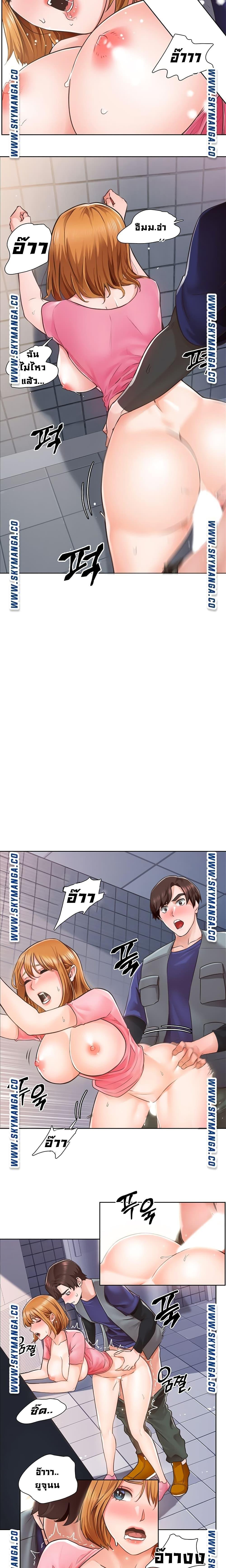 Doujin-Lc- อ่าน โดจิน มังฮวา เกาหลี ญี่ปุ่น จีน แปลไทย วุ่นรัก นักก่อสร้าง ตอนที่ 1 2 3 4 5 6 7 8 9 10 11 12 13 14 ฟรี ไม่มีโฆษณา อ่าน โดจิน Manhwa เกาหลี ญี่ปุ่น จีน เรามีครบ คัดมาให้เน้นๆ โดจิน 18+ รับประกันความฟินโดย  Doujin Lc