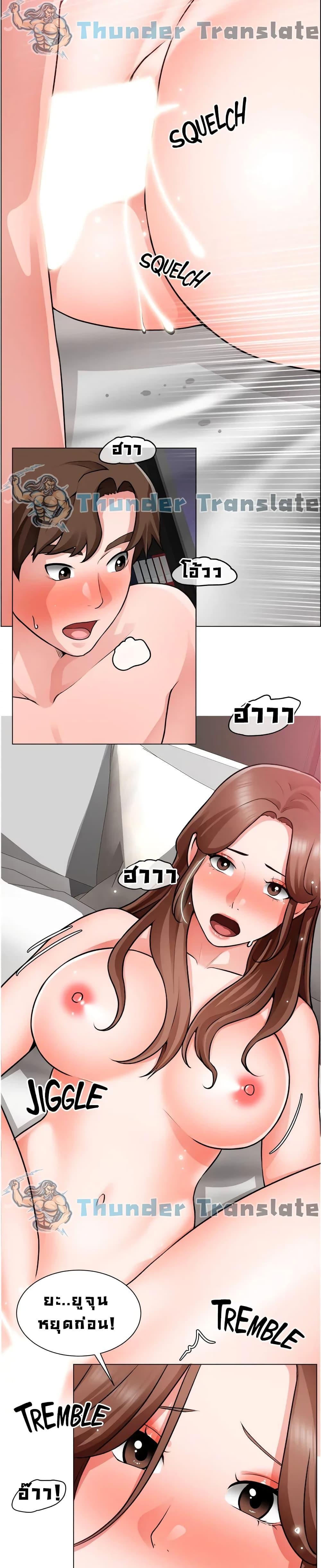 Doujin-Lc- อ่าน โดจิน มังฮวา เกาหลี ญี่ปุ่น จีน แปลไทย วุ่นรัก นักก่อสร้าง ตอนที่ 1 2 3 4 5 6 7 8 9 10 11 12 13 14 ฟรี ไม่มีโฆษณา อ่าน โดจิน Manhwa เกาหลี ญี่ปุ่น จีน เรามีครบ คัดมาให้เน้นๆ โดจิน 18+ รับประกันความฟินโดย  Doujin Lc