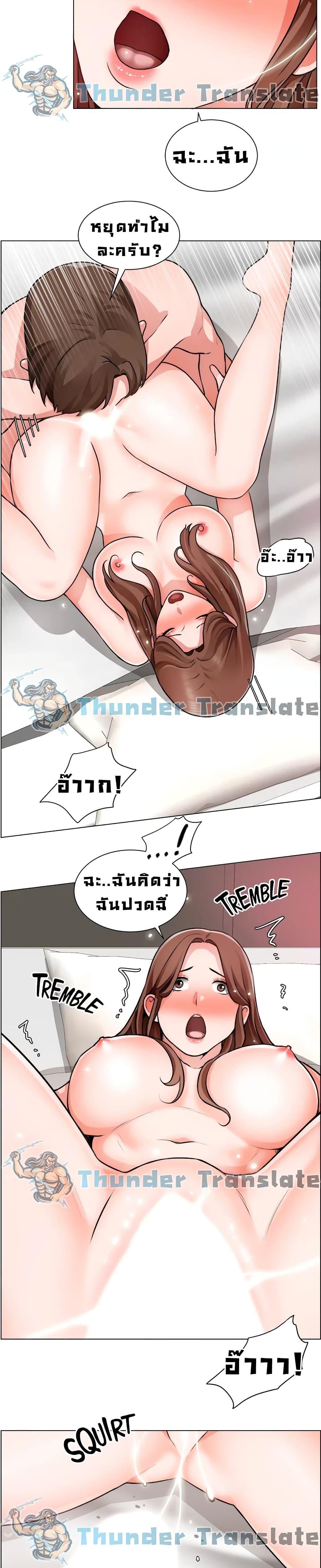 Doujin-Lc- อ่าน โดจิน มังฮวา เกาหลี ญี่ปุ่น จีน แปลไทย วุ่นรัก นักก่อสร้าง ตอนที่ 1 2 3 4 5 6 7 8 9 10 11 12 13 14 ฟรี ไม่มีโฆษณา อ่าน โดจิน Manhwa เกาหลี ญี่ปุ่น จีน เรามีครบ คัดมาให้เน้นๆ โดจิน 18+ รับประกันความฟินโดย  Doujin Lc
