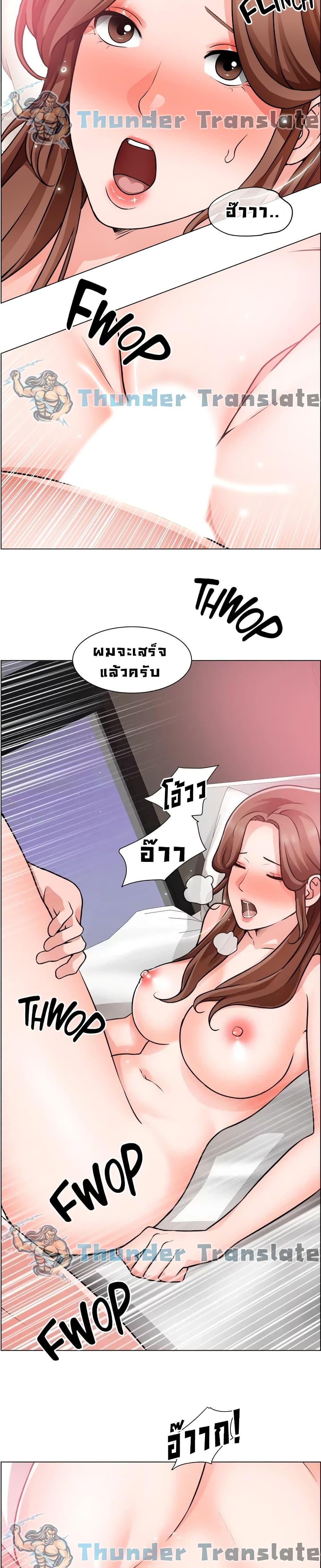 Doujin-Lc- อ่าน โดจิน มังฮวา เกาหลี ญี่ปุ่น จีน แปลไทย วุ่นรัก นักก่อสร้าง ตอนที่ 1 2 3 4 5 6 7 8 9 10 11 12 13 14 ฟรี ไม่มีโฆษณา อ่าน โดจิน Manhwa เกาหลี ญี่ปุ่น จีน เรามีครบ คัดมาให้เน้นๆ โดจิน 18+ รับประกันความฟินโดย  Doujin Lc
