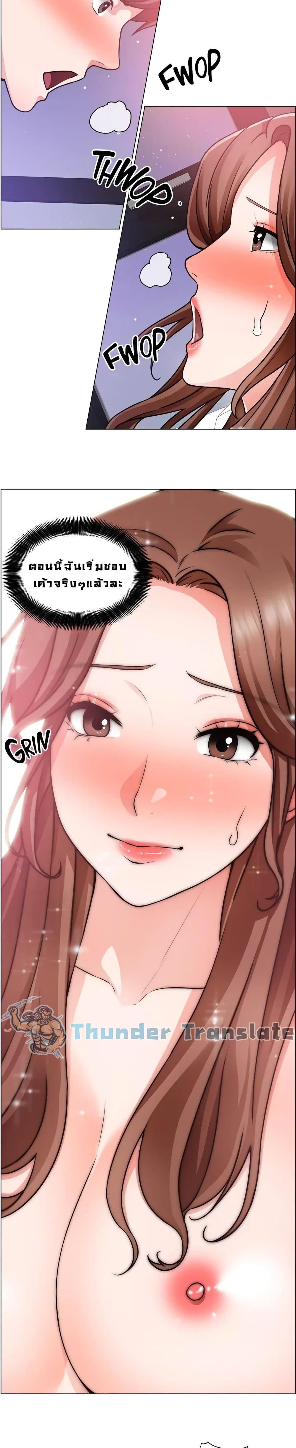 Doujin-Lc- อ่าน โดจิน มังฮวา เกาหลี ญี่ปุ่น จีน แปลไทย วุ่นรัก นักก่อสร้าง ตอนที่ 1 2 3 4 5 6 7 8 9 10 11 12 13 14 ฟรี ไม่มีโฆษณา อ่าน โดจิน Manhwa เกาหลี ญี่ปุ่น จีน เรามีครบ คัดมาให้เน้นๆ โดจิน 18+ รับประกันความฟินโดย  Doujin Lc