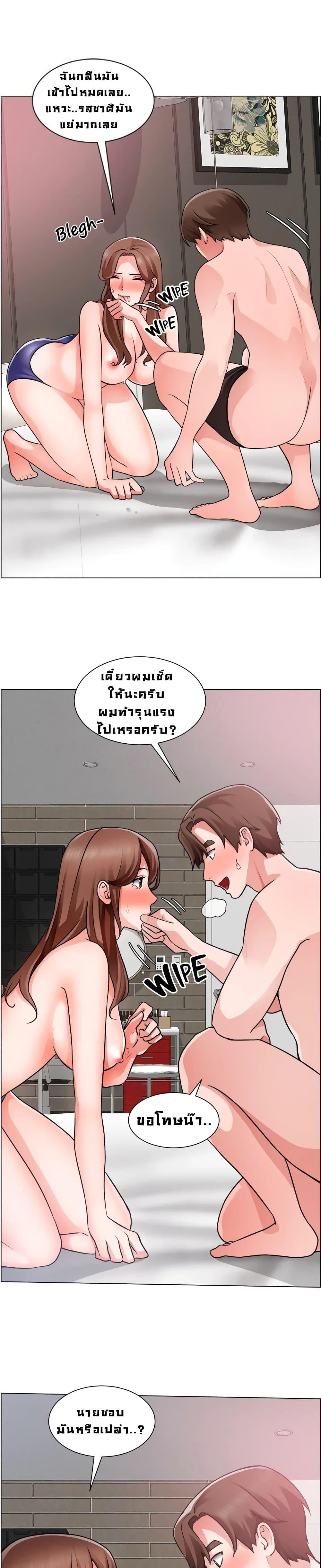 Doujin-Lc- อ่าน โดจิน มังฮวา เกาหลี ญี่ปุ่น จีน แปลไทย วุ่นรัก นักก่อสร้าง ตอนที่ 1 2 3 4 5 6 7 8 9 10 11 12 13 14 ฟรี ไม่มีโฆษณา อ่าน โดจิน Manhwa เกาหลี ญี่ปุ่น จีน เรามีครบ คัดมาให้เน้นๆ โดจิน 18+ รับประกันความฟินโดย  Doujin Lc