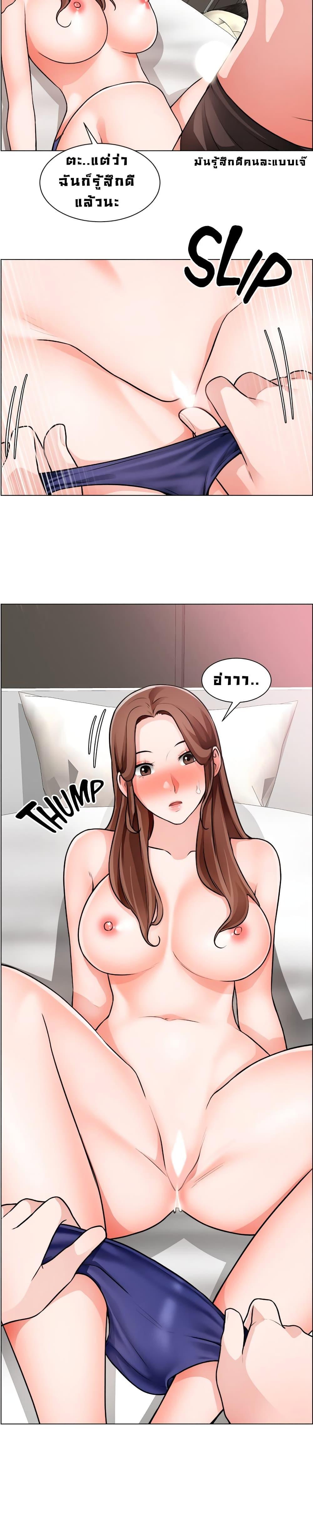 Doujin-Lc- อ่าน โดจิน มังฮวา เกาหลี ญี่ปุ่น จีน แปลไทย วุ่นรัก นักก่อสร้าง ตอนที่ 1 2 3 4 5 6 7 8 9 10 11 12 13 14 ฟรี ไม่มีโฆษณา อ่าน โดจิน Manhwa เกาหลี ญี่ปุ่น จีน เรามีครบ คัดมาให้เน้นๆ โดจิน 18+ รับประกันความฟินโดย  Doujin Lc