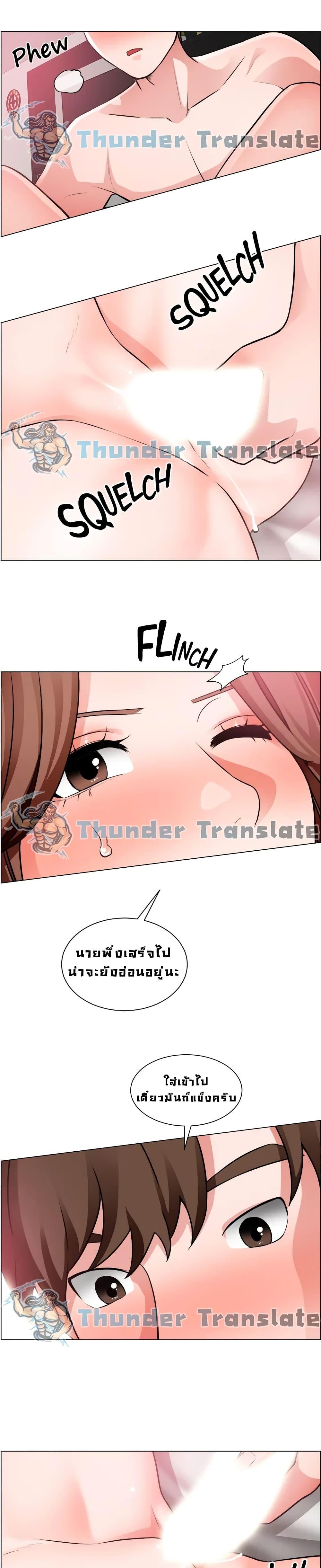 Doujin-Lc- อ่าน โดจิน มังฮวา เกาหลี ญี่ปุ่น จีน แปลไทย วุ่นรัก นักก่อสร้าง ตอนที่ 1 2 3 4 5 6 7 8 9 10 11 12 13 14 ฟรี ไม่มีโฆษณา อ่าน โดจิน Manhwa เกาหลี ญี่ปุ่น จีน เรามีครบ คัดมาให้เน้นๆ โดจิน 18+ รับประกันความฟินโดย  Doujin Lc