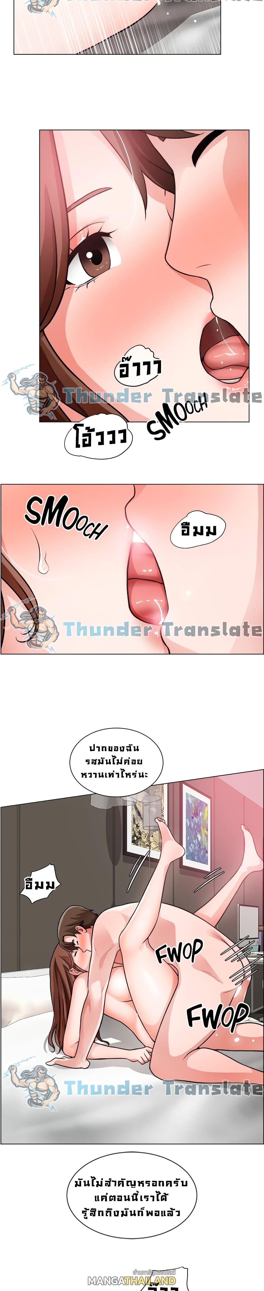 Doujin-Lc- อ่าน โดจิน มังฮวา เกาหลี ญี่ปุ่น จีน แปลไทย วุ่นรัก นักก่อสร้าง ตอนที่ 1 2 3 4 5 6 7 8 9 10 11 12 13 14 ฟรี ไม่มีโฆษณา อ่าน โดจิน Manhwa เกาหลี ญี่ปุ่น จีน เรามีครบ คัดมาให้เน้นๆ โดจิน 18+ รับประกันความฟินโดย  Doujin Lc