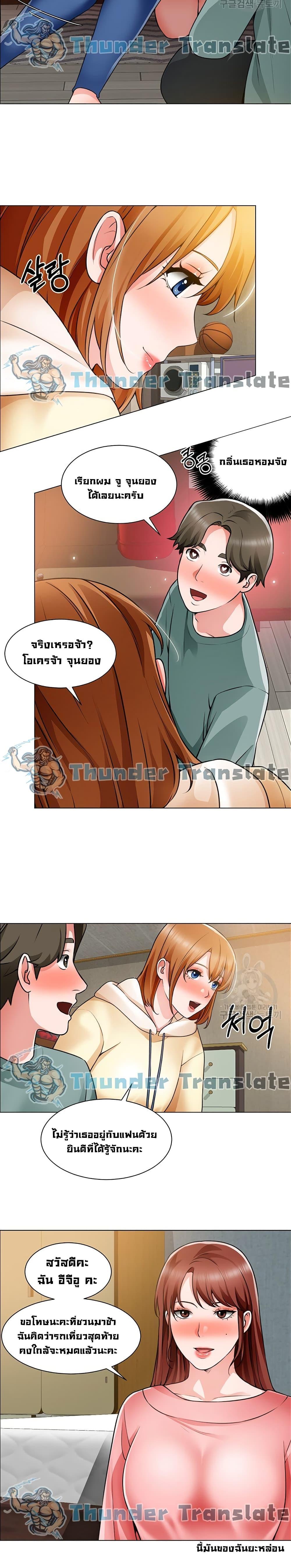 Doujin-Lc- อ่าน โดจิน มังฮวา เกาหลี ญี่ปุ่น จีน แปลไทย วุ่นรัก นักก่อสร้าง ตอนที่ 1 2 3 4 5 6 7 8 9 10 11 12 13 14 ฟรี ไม่มีโฆษณา อ่าน โดจิน Manhwa เกาหลี ญี่ปุ่น จีน เรามีครบ คัดมาให้เน้นๆ โดจิน 18+ รับประกันความฟินโดย  Doujin Lc