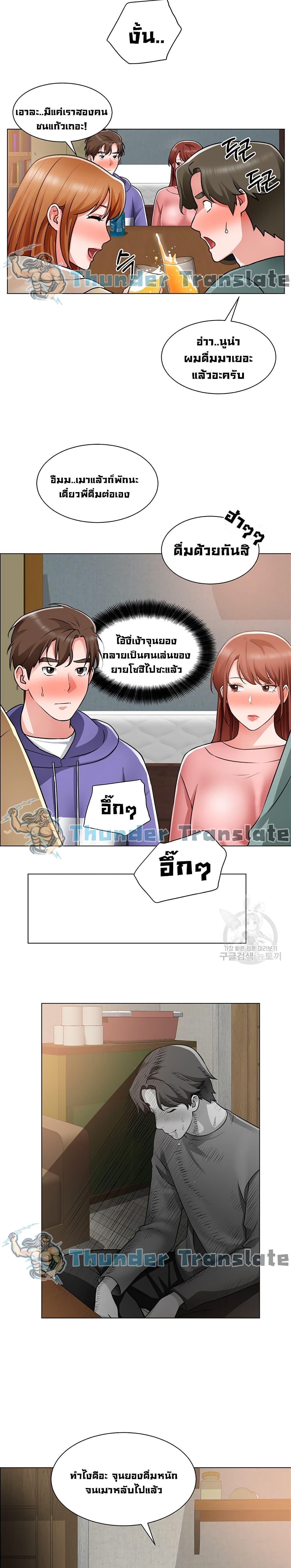 Doujin-Lc- อ่าน โดจิน มังฮวา เกาหลี ญี่ปุ่น จีน แปลไทย วุ่นรัก นักก่อสร้าง ตอนที่ 1 2 3 4 5 6 7 8 9 10 11 12 13 14 ฟรี ไม่มีโฆษณา อ่าน โดจิน Manhwa เกาหลี ญี่ปุ่น จีน เรามีครบ คัดมาให้เน้นๆ โดจิน 18+ รับประกันความฟินโดย  Doujin Lc