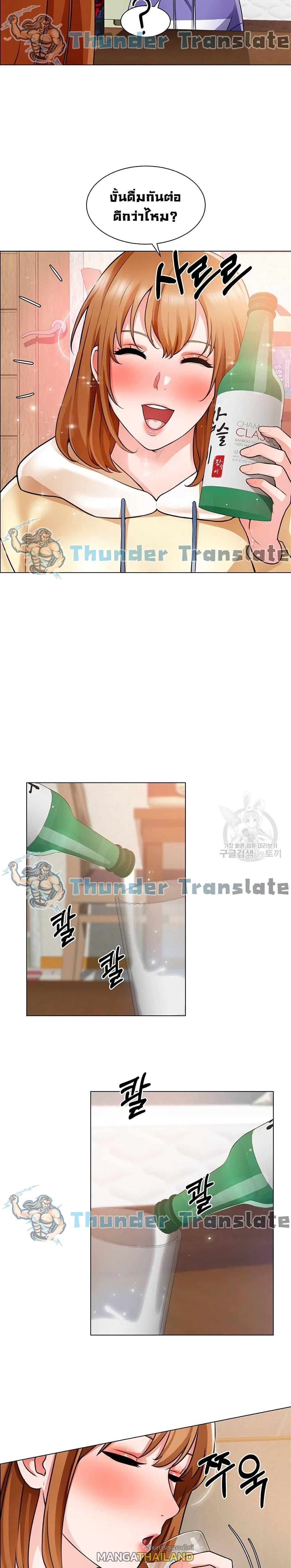 Doujin-Lc- อ่าน โดจิน มังฮวา เกาหลี ญี่ปุ่น จีน แปลไทย วุ่นรัก นักก่อสร้าง ตอนที่ 1 2 3 4 5 6 7 8 9 10 11 12 13 14 ฟรี ไม่มีโฆษณา อ่าน โดจิน Manhwa เกาหลี ญี่ปุ่น จีน เรามีครบ คัดมาให้เน้นๆ โดจิน 18+ รับประกันความฟินโดย  Doujin Lc