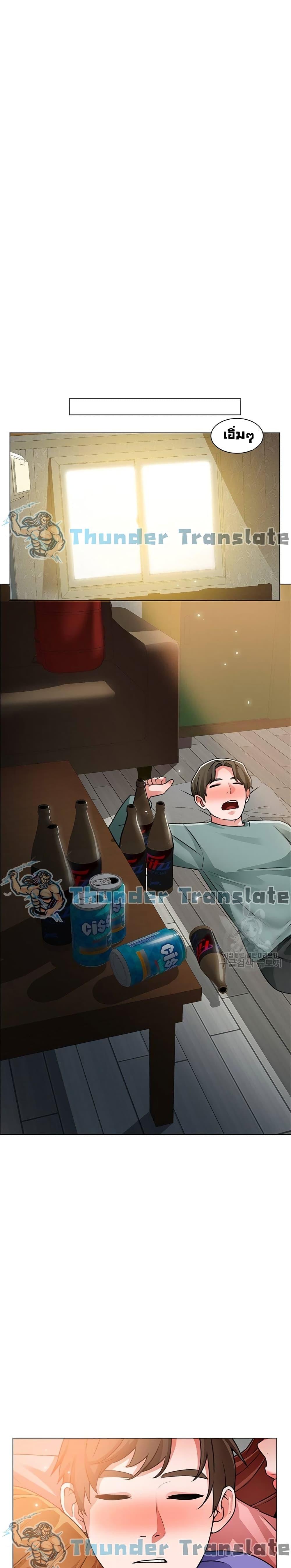 Doujin-Lc- อ่าน โดจิน มังฮวา เกาหลี ญี่ปุ่น จีน แปลไทย วุ่นรัก นักก่อสร้าง ตอนที่ 1 2 3 4 5 6 7 8 9 10 11 12 13 14 ฟรี ไม่มีโฆษณา อ่าน โดจิน Manhwa เกาหลี ญี่ปุ่น จีน เรามีครบ คัดมาให้เน้นๆ โดจิน 18+ รับประกันความฟินโดย  Doujin Lc