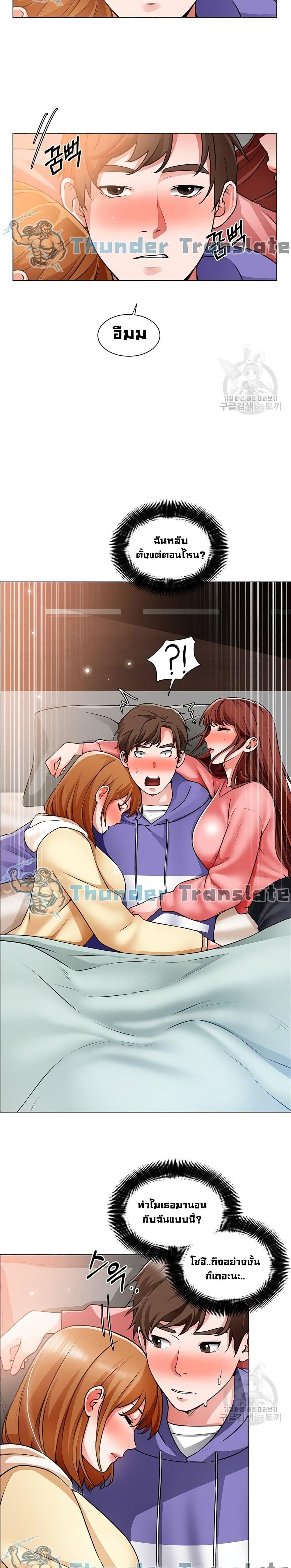 Doujin-Lc- อ่าน โดจิน มังฮวา เกาหลี ญี่ปุ่น จีน แปลไทย วุ่นรัก นักก่อสร้าง ตอนที่ 1 2 3 4 5 6 7 8 9 10 11 12 13 14 ฟรี ไม่มีโฆษณา อ่าน โดจิน Manhwa เกาหลี ญี่ปุ่น จีน เรามีครบ คัดมาให้เน้นๆ โดจิน 18+ รับประกันความฟินโดย  Doujin Lc