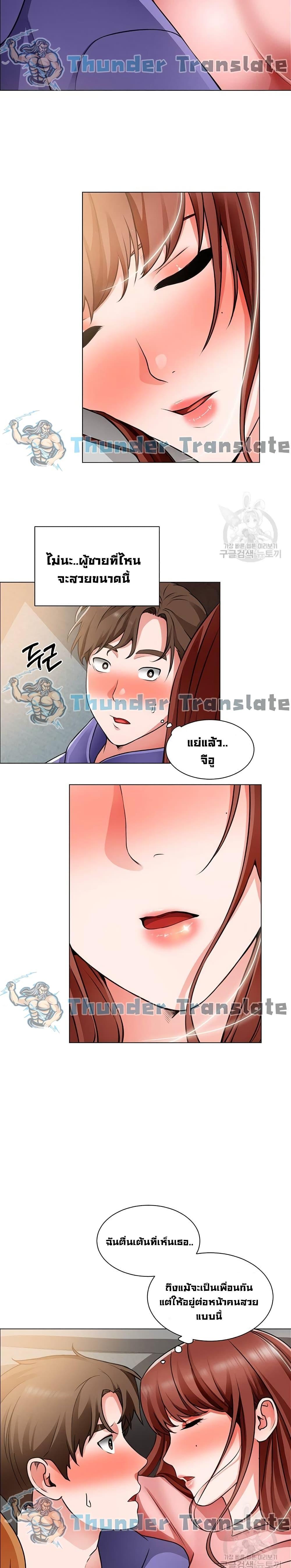 Doujin-Lc- อ่าน โดจิน มังฮวา เกาหลี ญี่ปุ่น จีน แปลไทย วุ่นรัก นักก่อสร้าง ตอนที่ 1 2 3 4 5 6 7 8 9 10 11 12 13 14 ฟรี ไม่มีโฆษณา อ่าน โดจิน Manhwa เกาหลี ญี่ปุ่น จีน เรามีครบ คัดมาให้เน้นๆ โดจิน 18+ รับประกันความฟินโดย  Doujin Lc