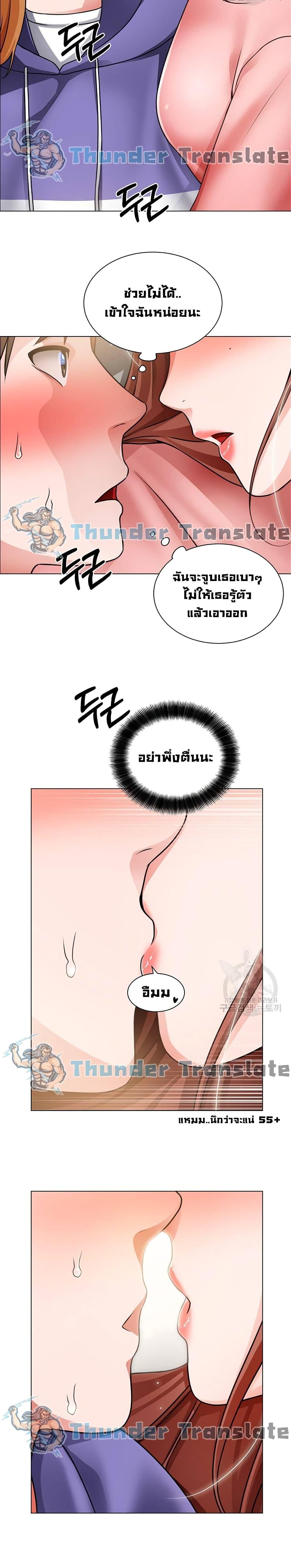 Doujin-Lc- อ่าน โดจิน มังฮวา เกาหลี ญี่ปุ่น จีน แปลไทย วุ่นรัก นักก่อสร้าง ตอนที่ 1 2 3 4 5 6 7 8 9 10 11 12 13 14 ฟรี ไม่มีโฆษณา อ่าน โดจิน Manhwa เกาหลี ญี่ปุ่น จีน เรามีครบ คัดมาให้เน้นๆ โดจิน 18+ รับประกันความฟินโดย  Doujin Lc