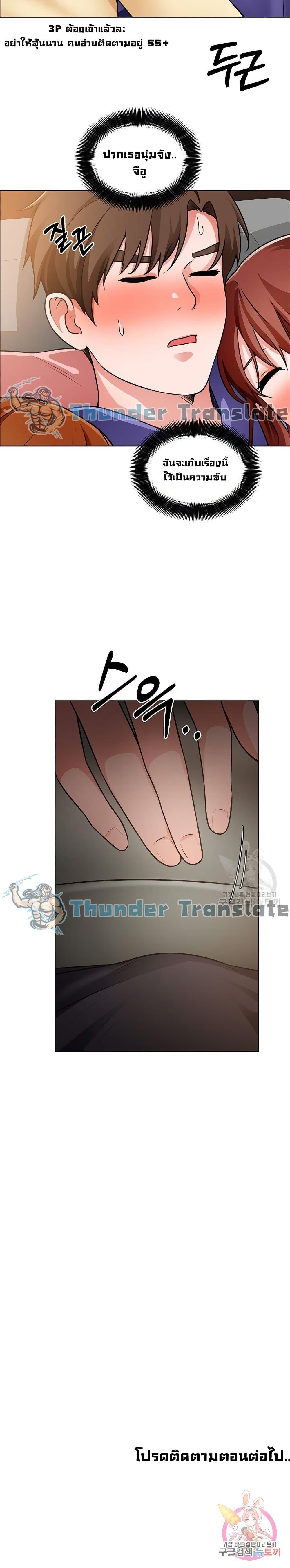 Doujin-Lc- อ่าน โดจิน มังฮวา เกาหลี ญี่ปุ่น จีน แปลไทย วุ่นรัก นักก่อสร้าง ตอนที่ 1 2 3 4 5 6 7 8 9 10 11 12 13 14 ฟรี ไม่มีโฆษณา อ่าน โดจิน Manhwa เกาหลี ญี่ปุ่น จีน เรามีครบ คัดมาให้เน้นๆ โดจิน 18+ รับประกันความฟินโดย  Doujin Lc