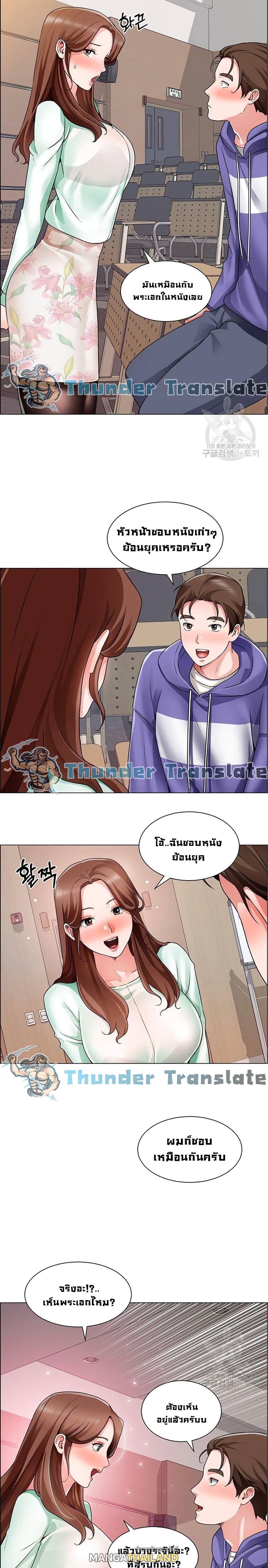 Doujin-Lc- อ่าน โดจิน มังฮวา เกาหลี ญี่ปุ่น จีน แปลไทย วุ่นรัก นักก่อสร้าง ตอนที่ 1 2 3 4 5 6 7 8 9 10 11 12 13 14 ฟรี ไม่มีโฆษณา อ่าน โดจิน Manhwa เกาหลี ญี่ปุ่น จีน เรามีครบ คัดมาให้เน้นๆ โดจิน 18+ รับประกันความฟินโดย  Doujin Lc