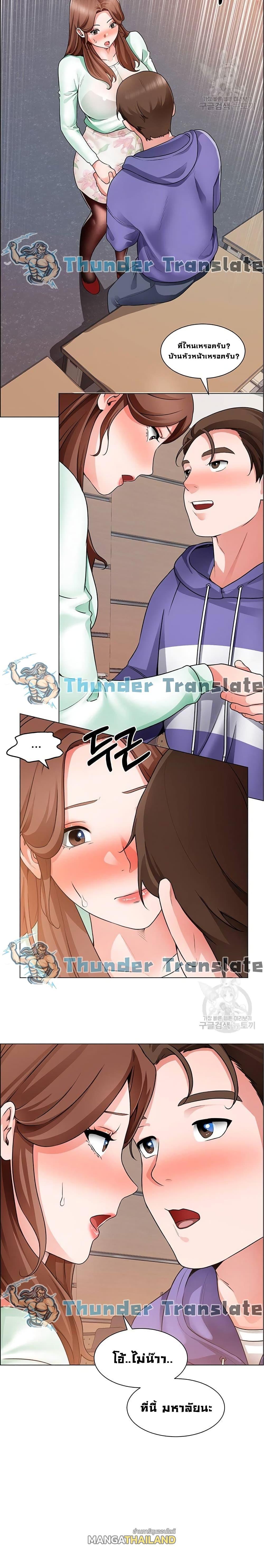 Doujin-Lc- อ่าน โดจิน มังฮวา เกาหลี ญี่ปุ่น จีน แปลไทย วุ่นรัก นักก่อสร้าง ตอนที่ 1 2 3 4 5 6 7 8 9 10 11 12 13 14 ฟรี ไม่มีโฆษณา อ่าน โดจิน Manhwa เกาหลี ญี่ปุ่น จีน เรามีครบ คัดมาให้เน้นๆ โดจิน 18+ รับประกันความฟินโดย  Doujin Lc