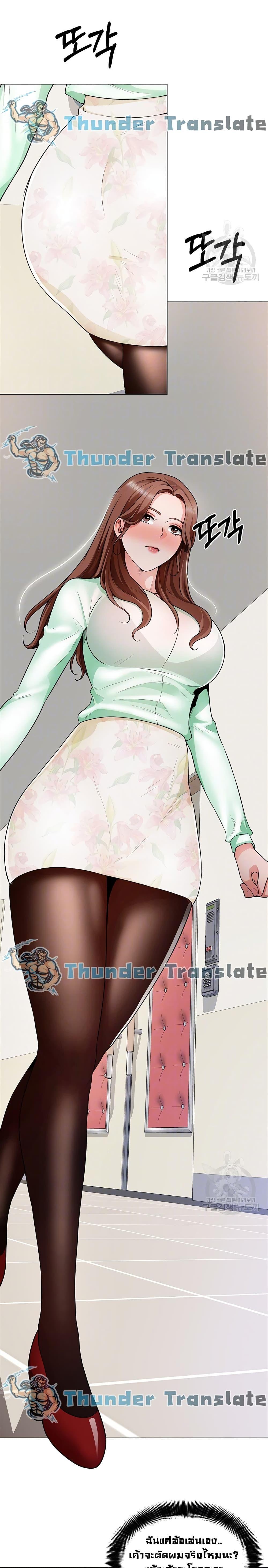 Doujin-Lc- อ่าน โดจิน มังฮวา เกาหลี ญี่ปุ่น จีน แปลไทย วุ่นรัก นักก่อสร้าง ตอนที่ 1 2 3 4 5 6 7 8 9 10 11 12 13 14 ฟรี ไม่มีโฆษณา อ่าน โดจิน Manhwa เกาหลี ญี่ปุ่น จีน เรามีครบ คัดมาให้เน้นๆ โดจิน 18+ รับประกันความฟินโดย  Doujin Lc