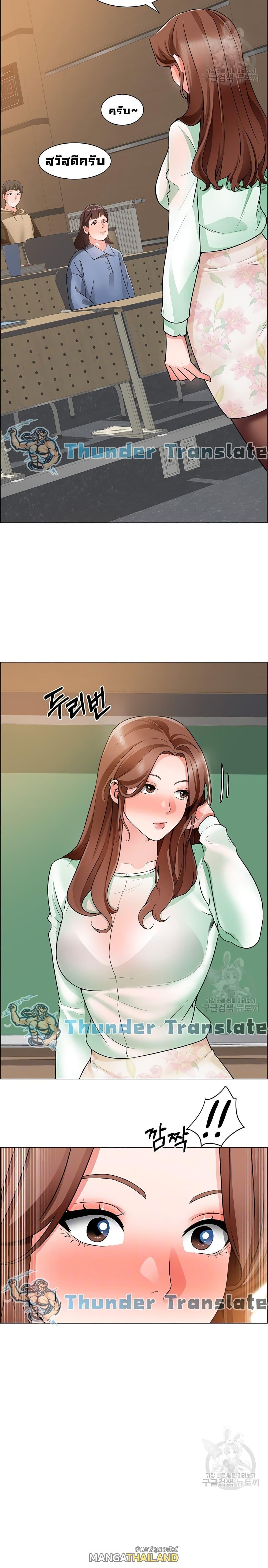 Doujin-Lc- อ่าน โดจิน มังฮวา เกาหลี ญี่ปุ่น จีน แปลไทย วุ่นรัก นักก่อสร้าง ตอนที่ 1 2 3 4 5 6 7 8 9 10 11 12 13 14 ฟรี ไม่มีโฆษณา อ่าน โดจิน Manhwa เกาหลี ญี่ปุ่น จีน เรามีครบ คัดมาให้เน้นๆ โดจิน 18+ รับประกันความฟินโดย  Doujin Lc