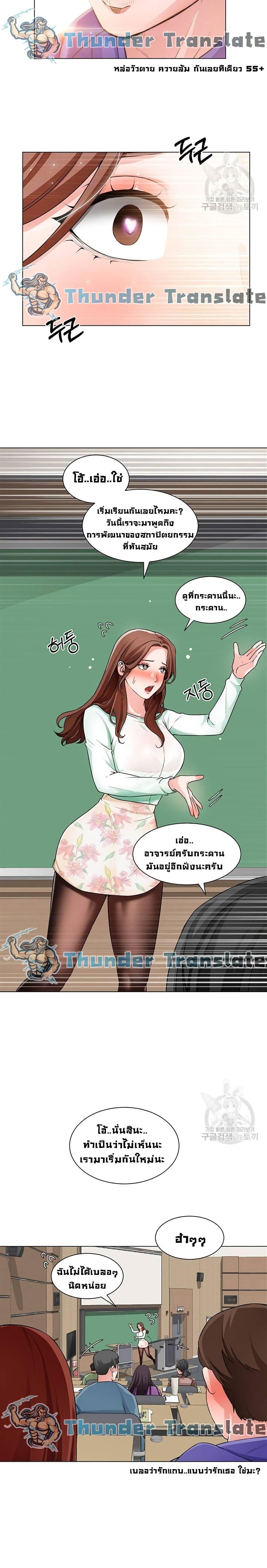Doujin-Lc- อ่าน โดจิน มังฮวา เกาหลี ญี่ปุ่น จีน แปลไทย วุ่นรัก นักก่อสร้าง ตอนที่ 1 2 3 4 5 6 7 8 9 10 11 12 13 14 ฟรี ไม่มีโฆษณา อ่าน โดจิน Manhwa เกาหลี ญี่ปุ่น จีน เรามีครบ คัดมาให้เน้นๆ โดจิน 18+ รับประกันความฟินโดย  Doujin Lc