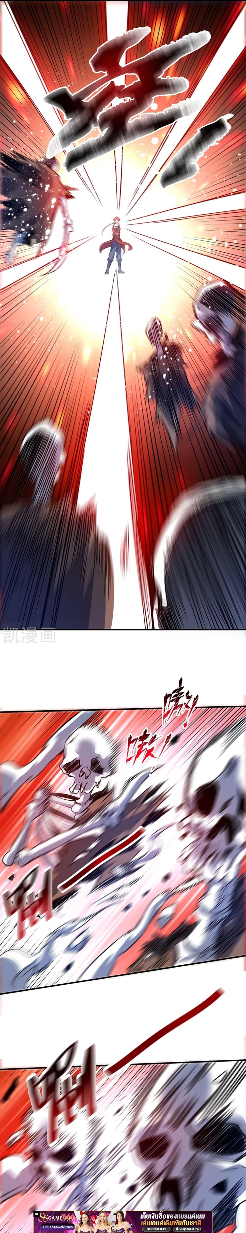 Manga-lc-com อ่านมังงะ อ่านการ์ตูน ออนไลน์ ฟรี EternalFirstS ตอนที่ 1 2 3 4 5 6 7 8 9 10 11 12 13 14 ฟรี ไม่มีโฆษณา Manga-lc - อ่าน มังงะ อ่าน การ์ตูน ออนไลน์ อ่านมังงะ ฟรี