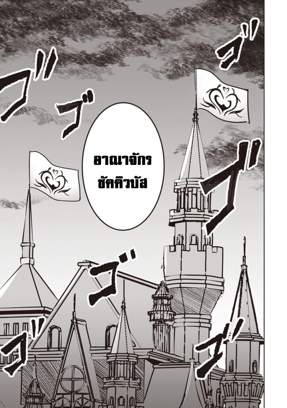 Manga-lc-com อ่านมังงะ อ่านการ์ตูน ออนไลน์ ฟรี Another World’s Highest Guild Leader ~I’m the Weakest in the Guild, but I Can’t Quit the Guild Because of the Heavy Love of All the Guild Members~ ตอนที่ 1 2 3 4 5 6 7 8 9 10 11 12 13 14 ฟรี ไม่มีโฆษณา Manga-lc - อ่าน มังงะ อ่าน การ์ตูน ออนไลน์ อ่านมังงะ ฟรี