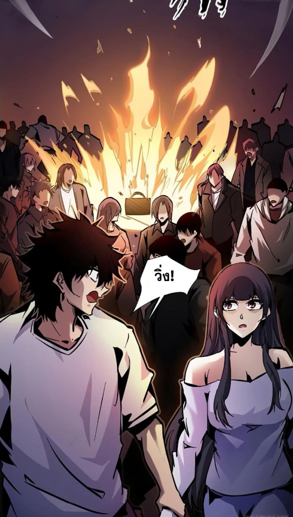 Manga-lc-com อ่านมังงะ อ่านการ์ตูน ออนไลน์ ฟรี I’m Really Not A Demon Lord ตอนที่ 1 2 3 4 5 6 7 8 9 10 11 12 13 14 ฟรี ไม่มีโฆษณา Manga-lc - อ่าน มังงะ อ่าน การ์ตูน ออนไลน์ อ่านมังงะ ฟรี