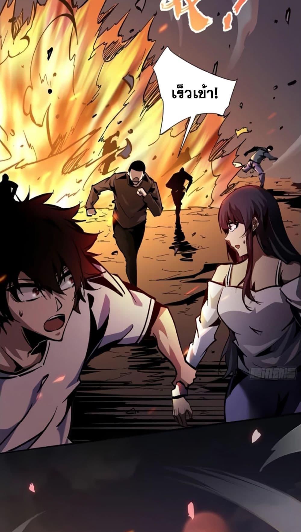 Manga-lc-com อ่านมังงะ อ่านการ์ตูน ออนไลน์ ฟรี I’m Really Not A Demon Lord ตอนที่ 1 2 3 4 5 6 7 8 9 10 11 12 13 14 ฟรี ไม่มีโฆษณา Manga-lc - อ่าน มังงะ อ่าน การ์ตูน ออนไลน์ อ่านมังงะ ฟรี