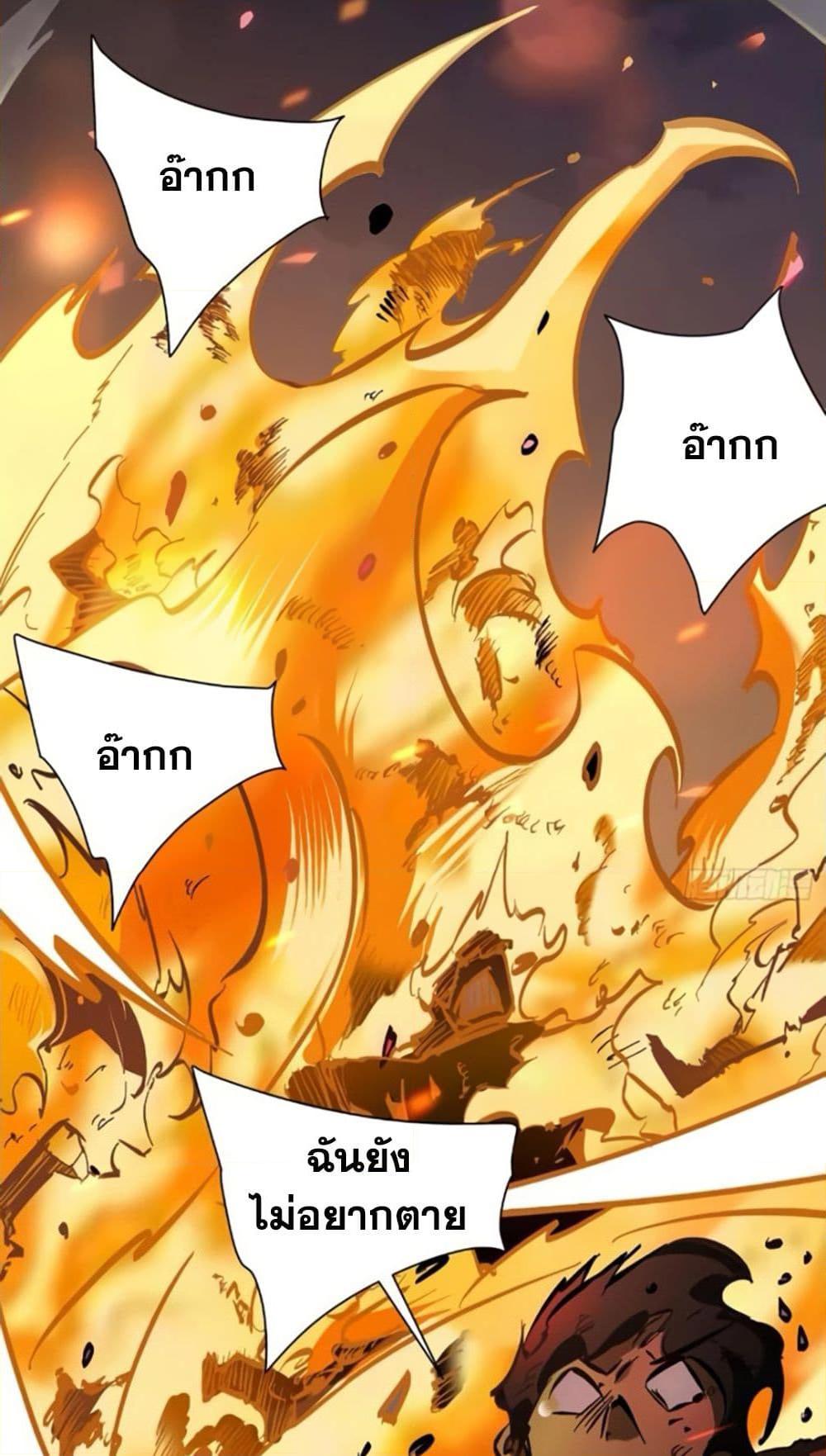 Manga-lc-com อ่านมังงะ อ่านการ์ตูน ออนไลน์ ฟรี I’m Really Not A Demon Lord ตอนที่ 1 2 3 4 5 6 7 8 9 10 11 12 13 14 ฟรี ไม่มีโฆษณา Manga-lc - อ่าน มังงะ อ่าน การ์ตูน ออนไลน์ อ่านมังงะ ฟรี