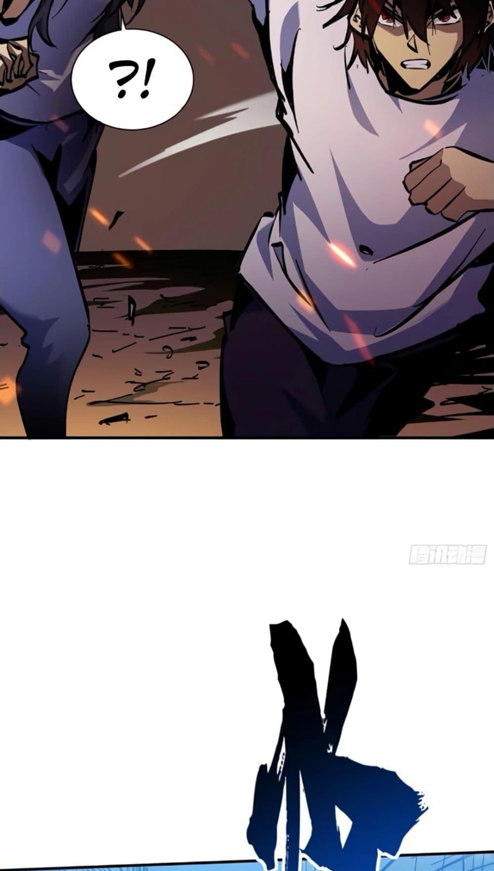 Manga-lc-com อ่านมังงะ อ่านการ์ตูน ออนไลน์ ฟรี I’m Really Not A Demon Lord ตอนที่ 1 2 3 4 5 6 7 8 9 10 11 12 13 14 ฟรี ไม่มีโฆษณา Manga-lc - อ่าน มังงะ อ่าน การ์ตูน ออนไลน์ อ่านมังงะ ฟรี