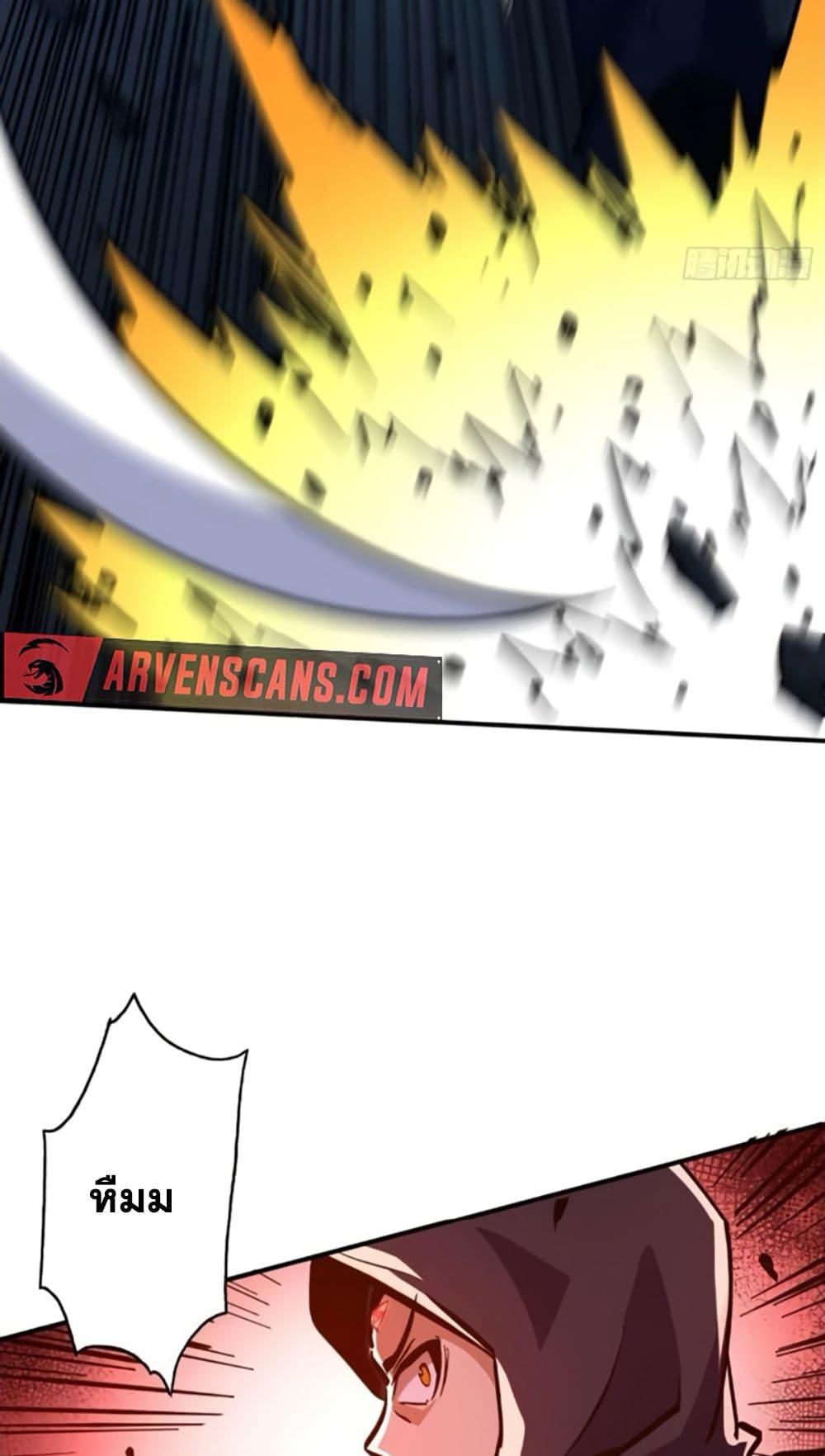 Manga-lc-com อ่านมังงะ อ่านการ์ตูน ออนไลน์ ฟรี I’m Really Not A Demon Lord ตอนที่ 1 2 3 4 5 6 7 8 9 10 11 12 13 14 ฟรี ไม่มีโฆษณา Manga-lc - อ่าน มังงะ อ่าน การ์ตูน ออนไลน์ อ่านมังงะ ฟรี