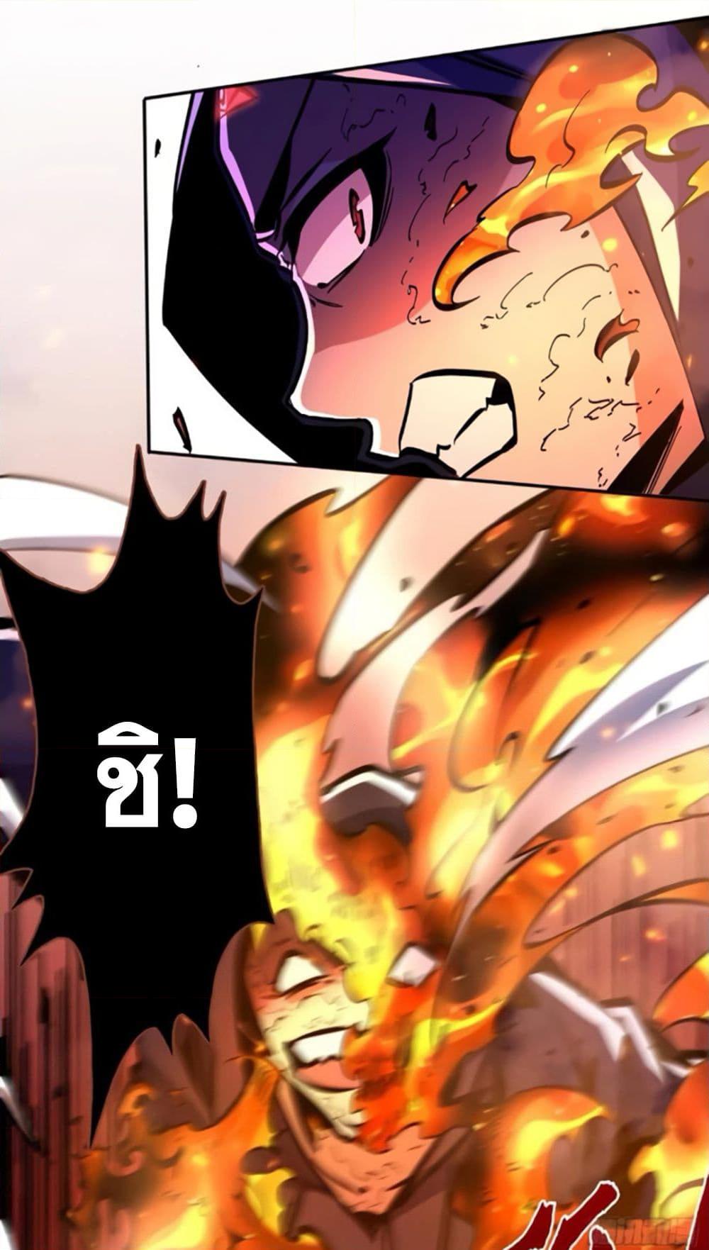 Manga-lc-com อ่านมังงะ อ่านการ์ตูน ออนไลน์ ฟรี I’m Really Not A Demon Lord ตอนที่ 1 2 3 4 5 6 7 8 9 10 11 12 13 14 ฟรี ไม่มีโฆษณา Manga-lc - อ่าน มังงะ อ่าน การ์ตูน ออนไลน์ อ่านมังงะ ฟรี