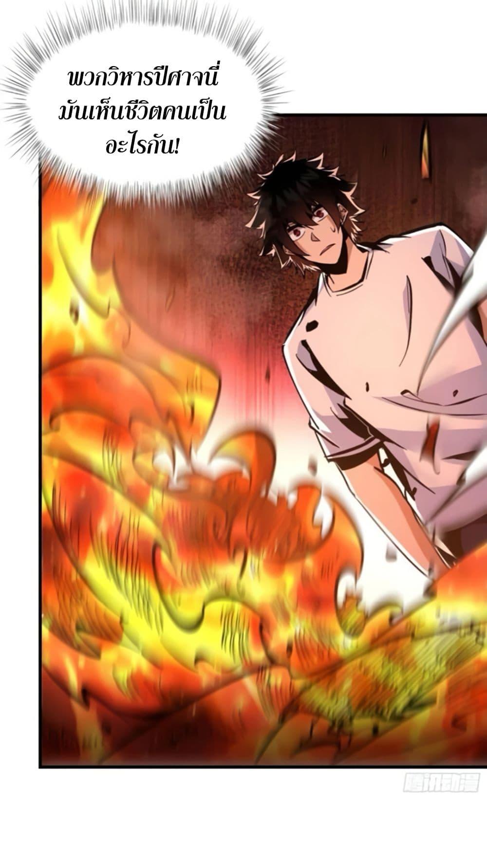 Manga-lc-com อ่านมังงะ อ่านการ์ตูน ออนไลน์ ฟรี I’m Really Not A Demon Lord ตอนที่ 1 2 3 4 5 6 7 8 9 10 11 12 13 14 ฟรี ไม่มีโฆษณา Manga-lc - อ่าน มังงะ อ่าน การ์ตูน ออนไลน์ อ่านมังงะ ฟรี