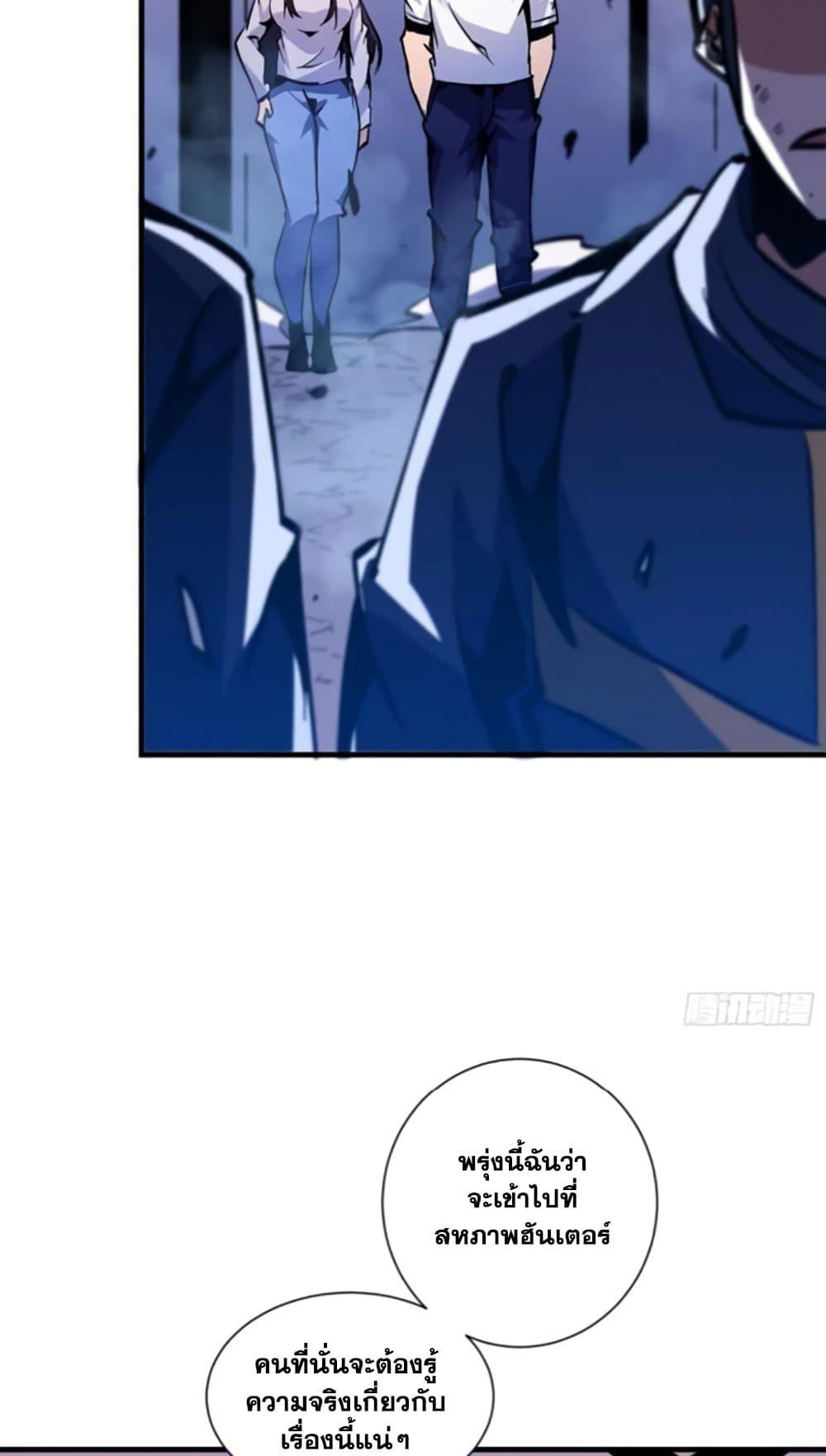 Manga-lc-com อ่านมังงะ อ่านการ์ตูน ออนไลน์ ฟรี I’m Really Not A Demon Lord ตอนที่ 1 2 3 4 5 6 7 8 9 10 11 12 13 14 ฟรี ไม่มีโฆษณา Manga-lc - อ่าน มังงะ อ่าน การ์ตูน ออนไลน์ อ่านมังงะ ฟรี