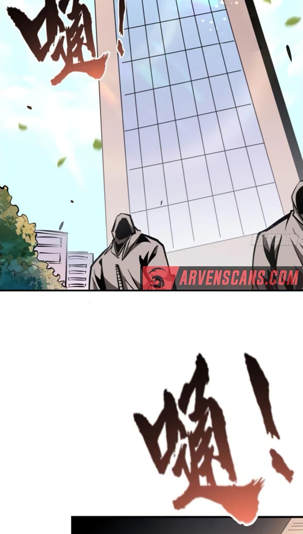 Manga-lc-com อ่านมังงะ อ่านการ์ตูน ออนไลน์ ฟรี I’m Really Not A Demon Lord ตอนที่ 1 2 3 4 5 6 7 8 9 10 11 12 13 14 ฟรี ไม่มีโฆษณา Manga-lc - อ่าน มังงะ อ่าน การ์ตูน ออนไลน์ อ่านมังงะ ฟรี