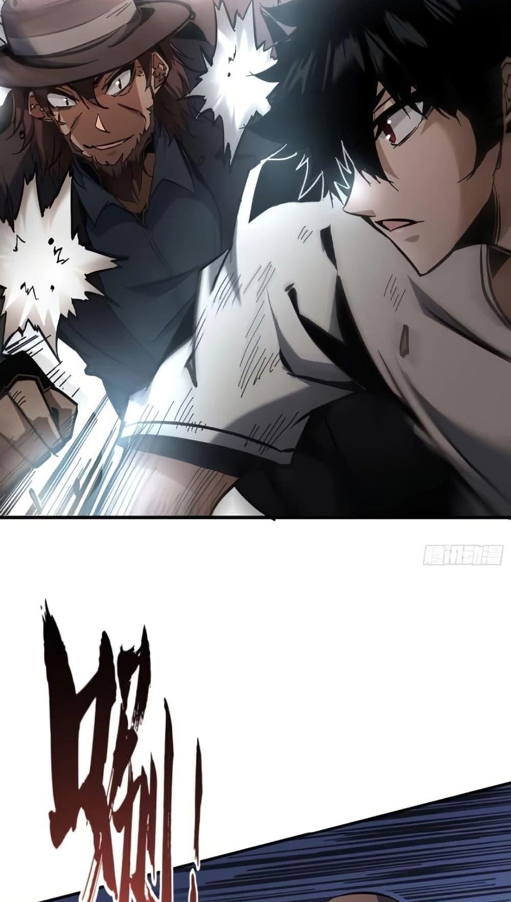 Manga-lc-com อ่านมังงะ อ่านการ์ตูน ออนไลน์ ฟรี I’m Really Not A Demon Lord ตอนที่ 1 2 3 4 5 6 7 8 9 10 11 12 13 14 ฟรี ไม่มีโฆษณา Manga-lc - อ่าน มังงะ อ่าน การ์ตูน ออนไลน์ อ่านมังงะ ฟรี