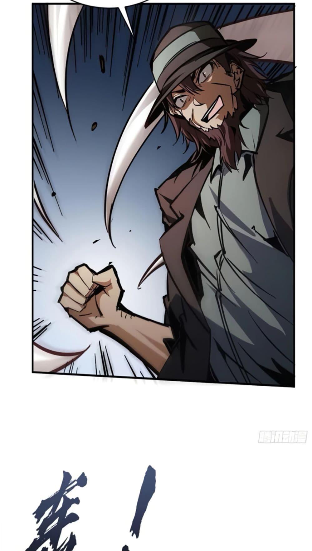 Manga-lc-com อ่านมังงะ อ่านการ์ตูน ออนไลน์ ฟรี I’m Really Not A Demon Lord ตอนที่ 1 2 3 4 5 6 7 8 9 10 11 12 13 14 ฟรี ไม่มีโฆษณา Manga-lc - อ่าน มังงะ อ่าน การ์ตูน ออนไลน์ อ่านมังงะ ฟรี